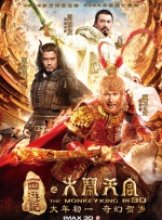 久久国产精品国产自线拍免费